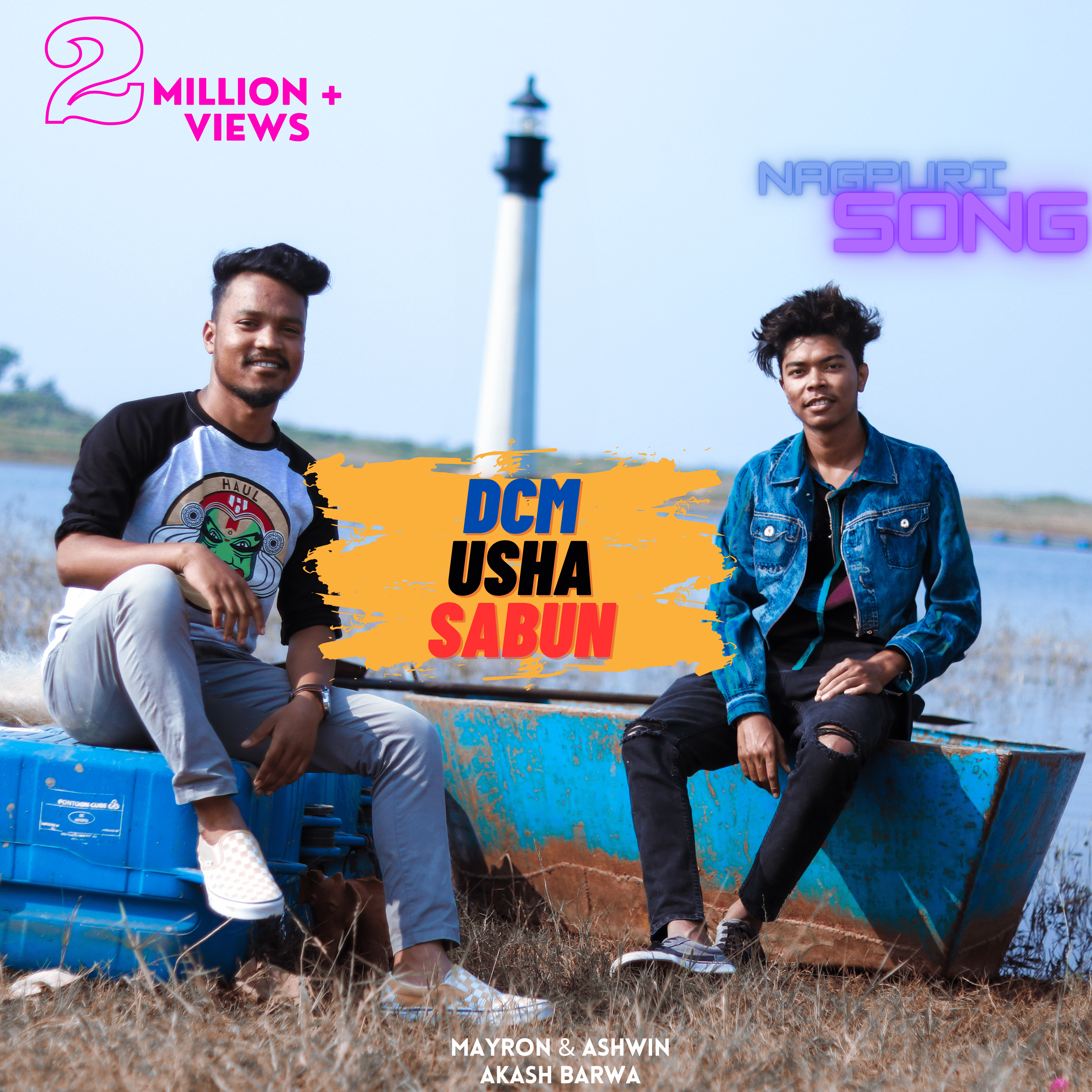 DCM Usha Sabun (Cover)